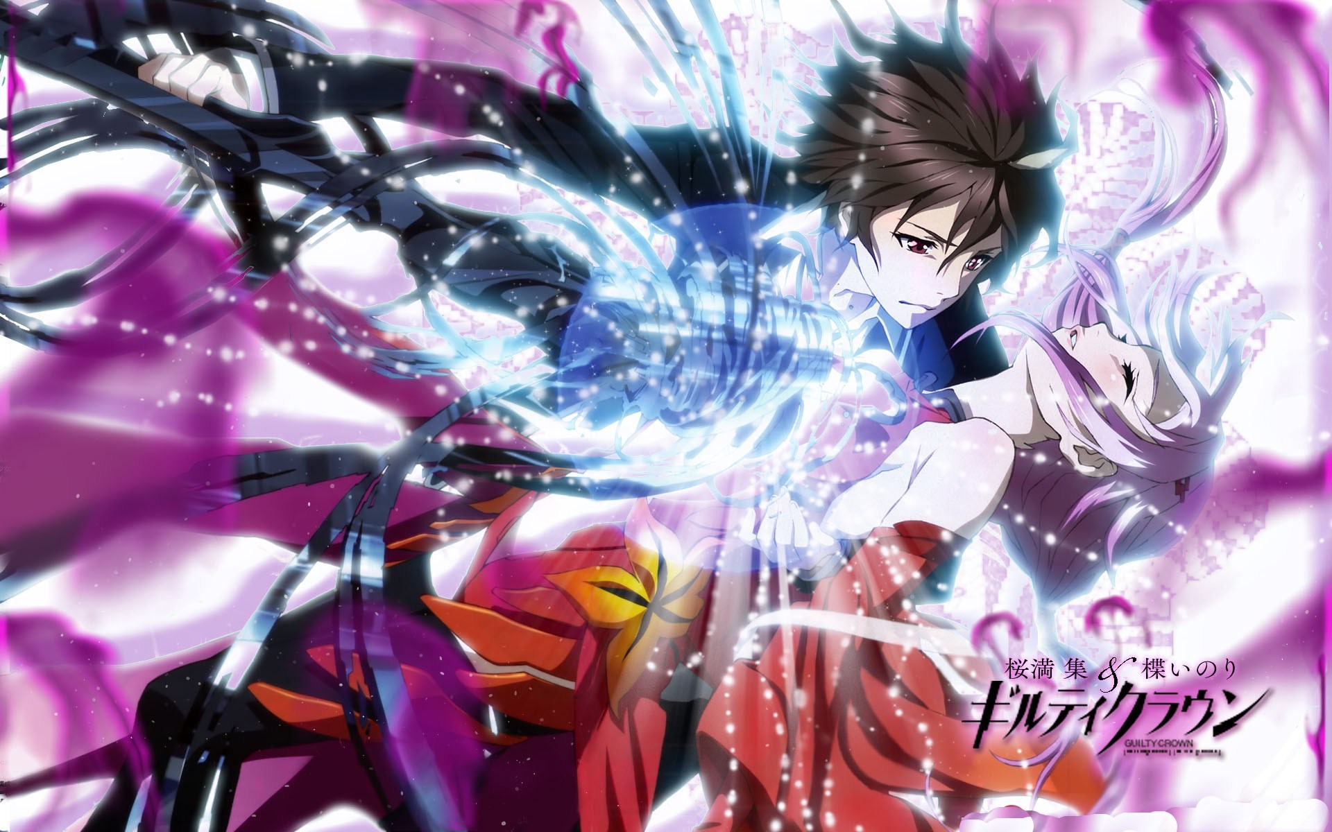 Anime Review: Take Hold of the King's Power in “Guilty Crown” | Pixcelation  Entertainment